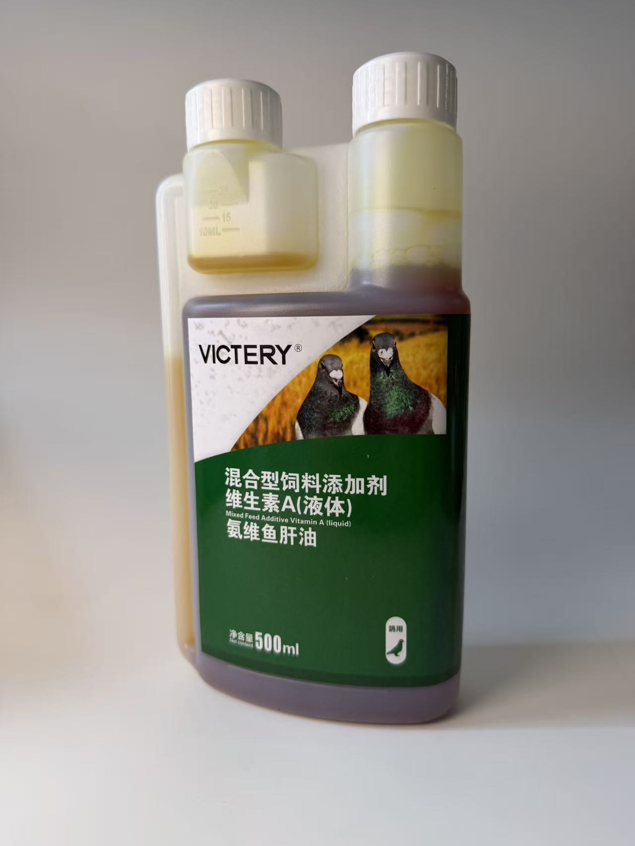 Vitamin D3 Reptile - 500ml Güvercin Amonyak Vitamini Morina Karaciğeri