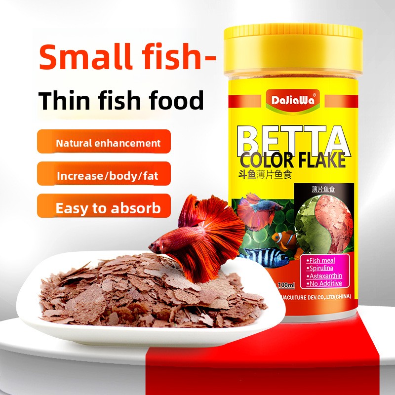 Tetra Food Betta Flakes - DaJiaWa Spirulina Pul Balık Yemi Küçük
