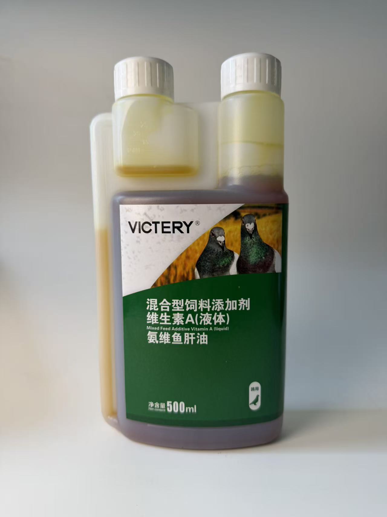 500ml Güvercin Amonyak Vitamin - Vitamin D3 Reptile incelemesi ve fiyatı